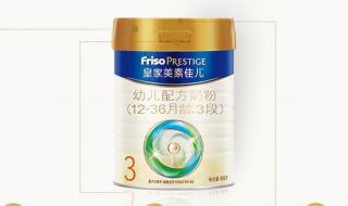 美素奶粉哪个版本好 美素奶粉哪个版本好
