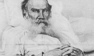 托尔斯泰的名言 托尔斯泰的名言