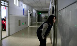 首师大研究生院 首师大研究生院