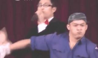 小沈阳爱是你我小品