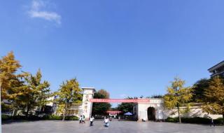 四川省双流中学 四川省双流中学