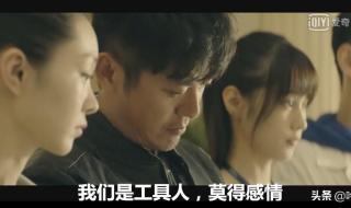 男主用各种工具女主 男主用各种工具女主