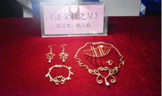 模具设计与制造学校 模具设计与制造学校