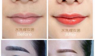 学纹绣要多少钱 学纹绣要多少钱