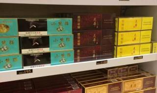 香港免税店 香港免税店