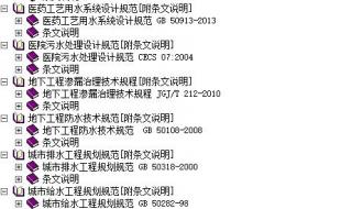 chm格式怎么打开 chm格式怎么打开