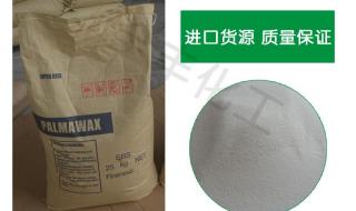 乙撑双硬脂酰胺 乙撑双硬脂酰胺