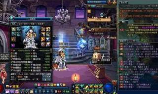 dnf什么时候出85 dnf什么时候出85