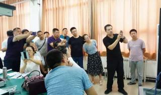 无人机应用技术专业 无人机应用技术专业