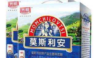 光明牛奶一箱多少钱 光明牛奶一箱多少钱