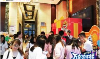 苏宁618活动 苏宁618活动