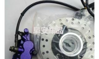 小帅哥电摩 小帅哥电摩