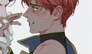 双男主动漫推荐