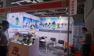 上海国际会展中心