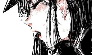 blackblackheart blackblackheart