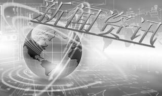 一休哥动画片全集 一休哥动画片全集