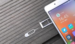 中国移动n2 中国移动n2