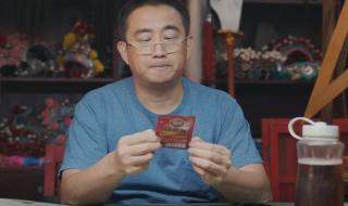 张卫国的夏天不播了 张卫国的夏天不播了