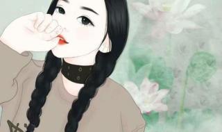 新欢不够好 新欢不够好