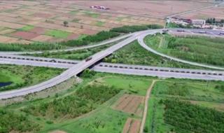 2023年清明放假调休