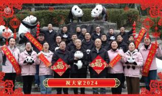 2024年初一开门几点 2024年初一开门几点