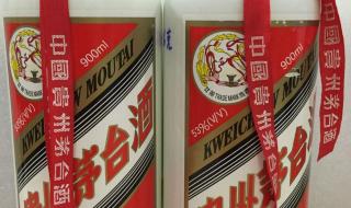 一箱茅台拍出900万