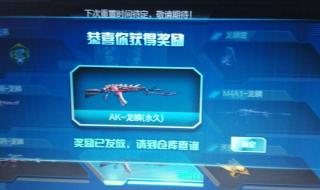 斗战神神之猎场在哪 斗战神神之猎场在哪