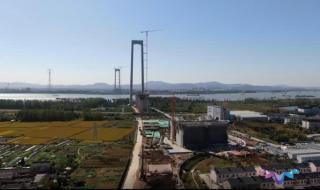 扬州飞机场 扬州飞机场