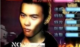 ko榜战力排名 ko榜战力排名