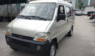 新五菱之光 新五菱之光