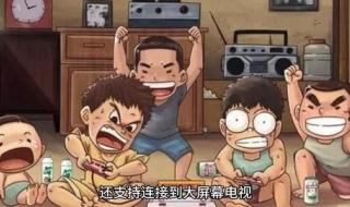 fc小游戏合集 fc小游戏合集