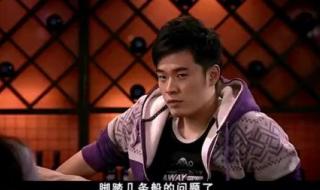 曾小贤女友 曾小贤女友