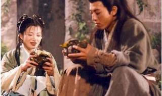 岳灵珊结局 岳灵珊结局