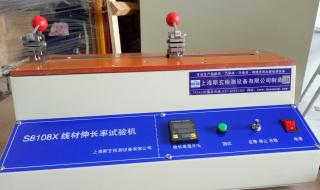 线材测试机 线材测试机