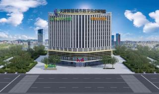 360服务中心 360服务中心