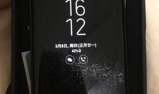 电影通午夜2 电影通午夜2