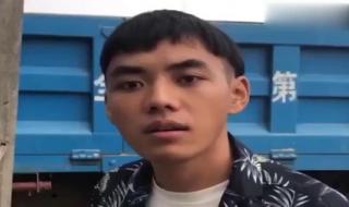 许华升是谁 许华升是谁