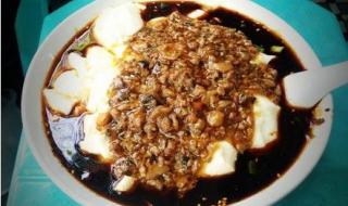 吴记麻辣油 吴记麻辣油