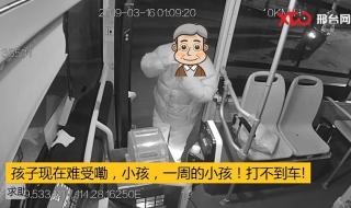 邢台市三院 邢台市三院