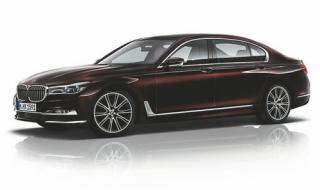 宝马750报价 宝马750报价