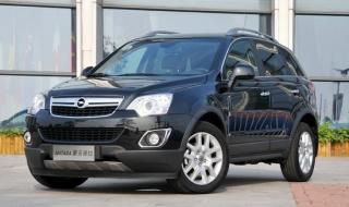 欧宝安德拉 欧宝安德拉