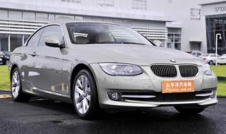 宝马3系敞篷 宝马3系敞篷