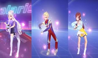 科目三舞蹈. 科目三舞蹈.