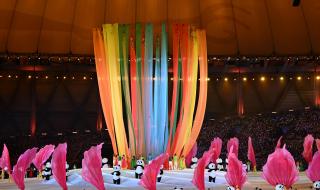 大运会开幕时间和地点 大运会开幕时间和地点