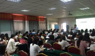 河南省教师资格证考试 河南省教师资格证考试