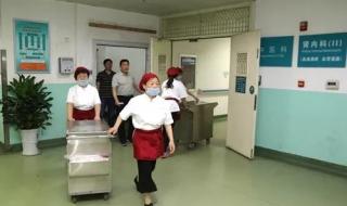 河北医科大学第一医院 河北医科大学第一医院