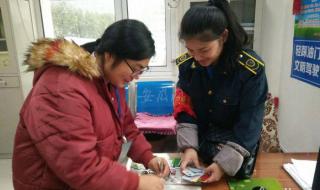 合肥801路线 合肥801路线