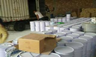 901环氧乙烯基酯树脂