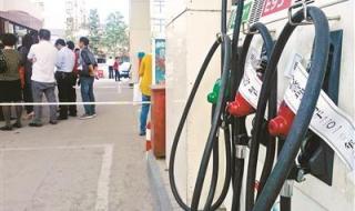 中化道达尔 中化道达尔