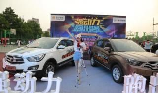 苏宁电器郑州店 苏宁电器郑州店